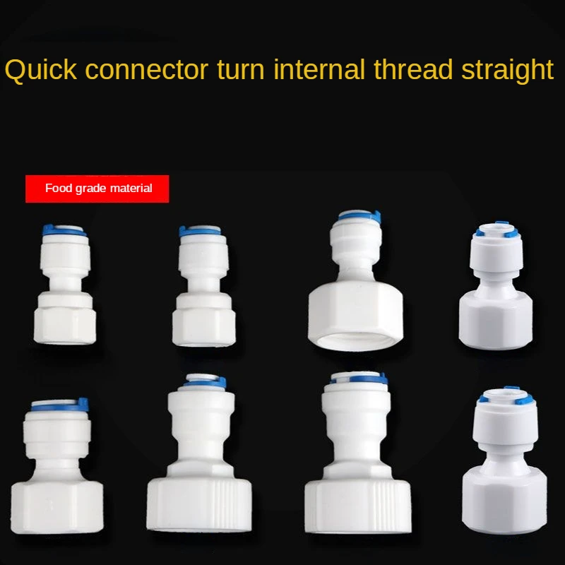 1/4" 3/8" BSP Tube Water Purifier Accessories Aquarium Quick Fitting RO Water Plastic Pipe Coupling Connector