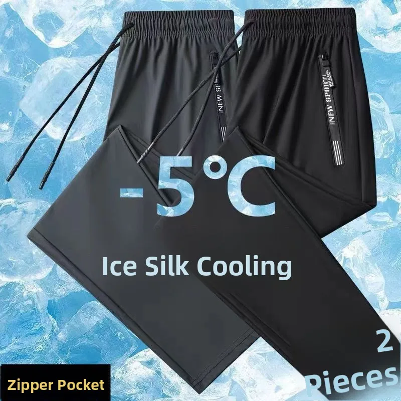 

Мужские летние тонкие прямые длинные брюки из ледяного шелка, повседневные свободные дышащие корейские модные брюки-карго