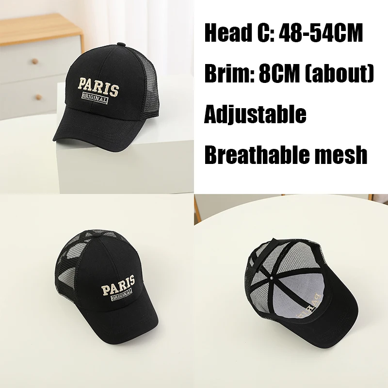 Kids Summer BaseBall Cap Baby Boy and Girl‘s Fashion Duck Tongue Caps Children\'s Adjustable Sun Hats Child Breathable Mesh Caps