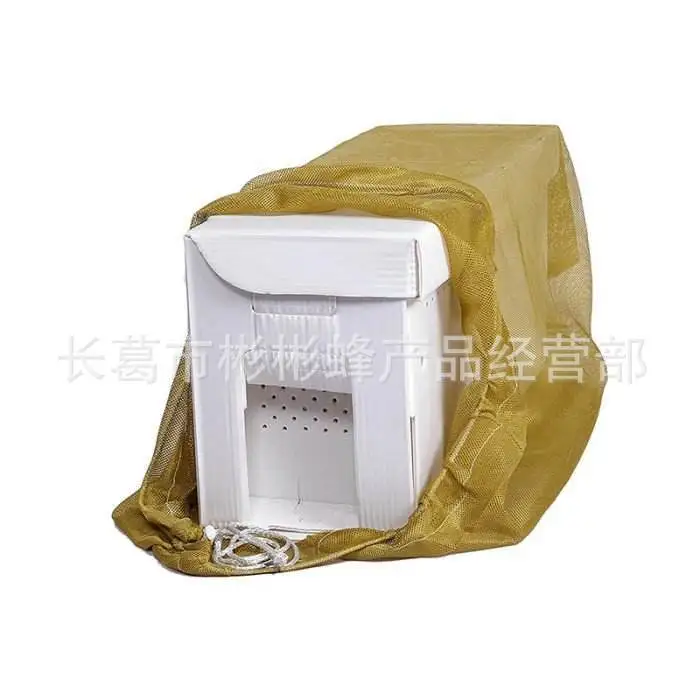 5PCS Yuking Box Transportation Bag, Beehive Set Mesh Transportation Bag, Beehive Transportation Ventilated Type, Pull Rope Close