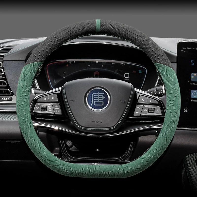 

Для BYD Tang DM-i Tang EV DMP замшевый кожаный чехол на руль, нескользящий прочный универсальный аксессуар для салона автомобиля