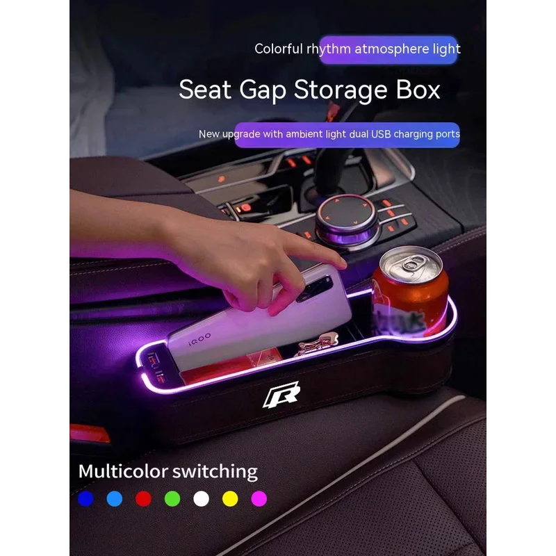 Car 7 Color Sewable Chair Storage Box For VW Volkswagen Polo Tiguan Passat Jetta GTI R Line Golf Beetie MK2 MK3 MK4 MK5 MK6 MK7