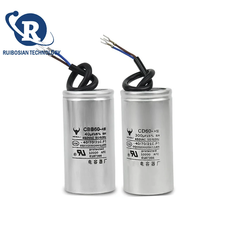 

Aluminum shell CD60 motor starting capacitor 100UF 150UF 200UF 250UF 300UF 350UF 400UF 500UF 450V High-quality
