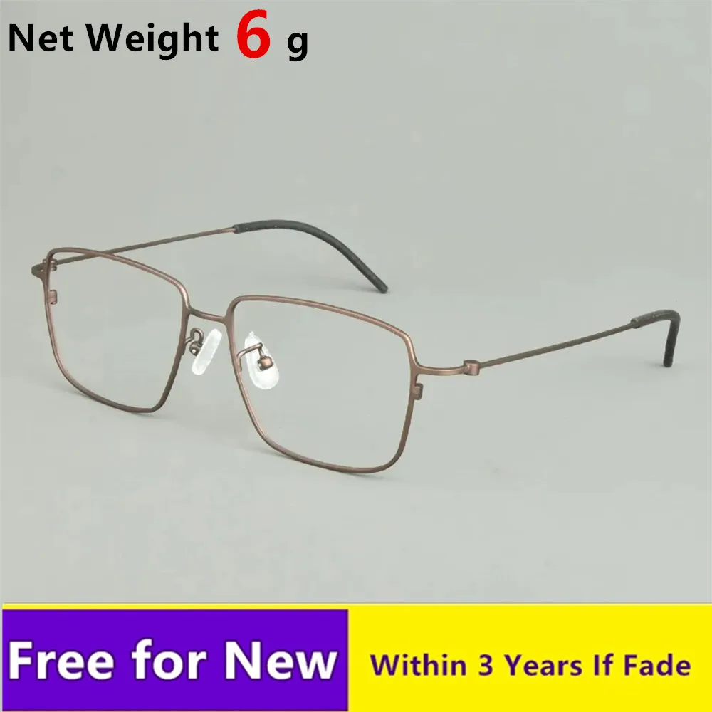 

Handmade Screwless Eyeglasses Titanium Glasses Frames KMN513 Ultralight 6g Glasses Men Eyewear Large Face Frame Classic Business