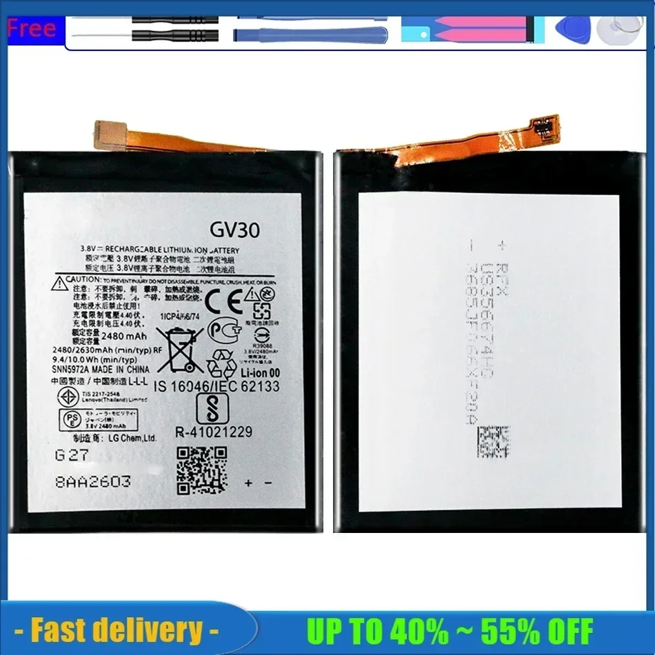 GV30 GV 30 GV40 GV 40 High Capacity Backup Mobile Phone Battery For Motorola Moto Z XT1650-01 XT1650-03 XT1650-05 Battery