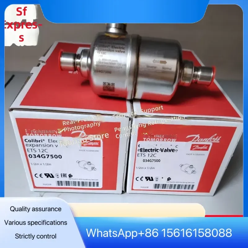 ETS12C 034G7500 034G7501 034G7502 Danfoss Electronic Expansion Valve New Original Refrigeration Parts HVAC Component