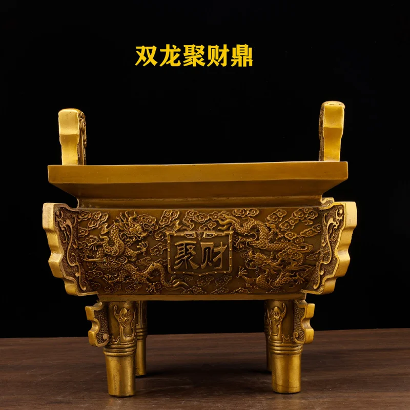 Pure Copper Ornament, Wealth-Gathering , Prosperity In All Directions, Eternal Treasure Tripod, Company Opening Gif