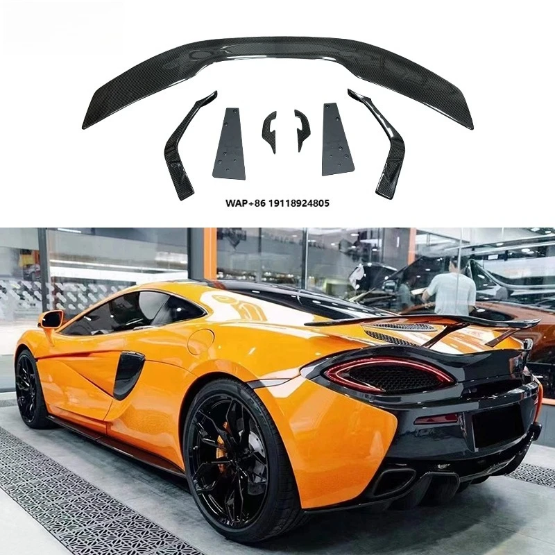 

Excellent Quality Dry Carbon Novite Wing Rear Spoiler Good Fit Body Kit for 570S 570GT 540C