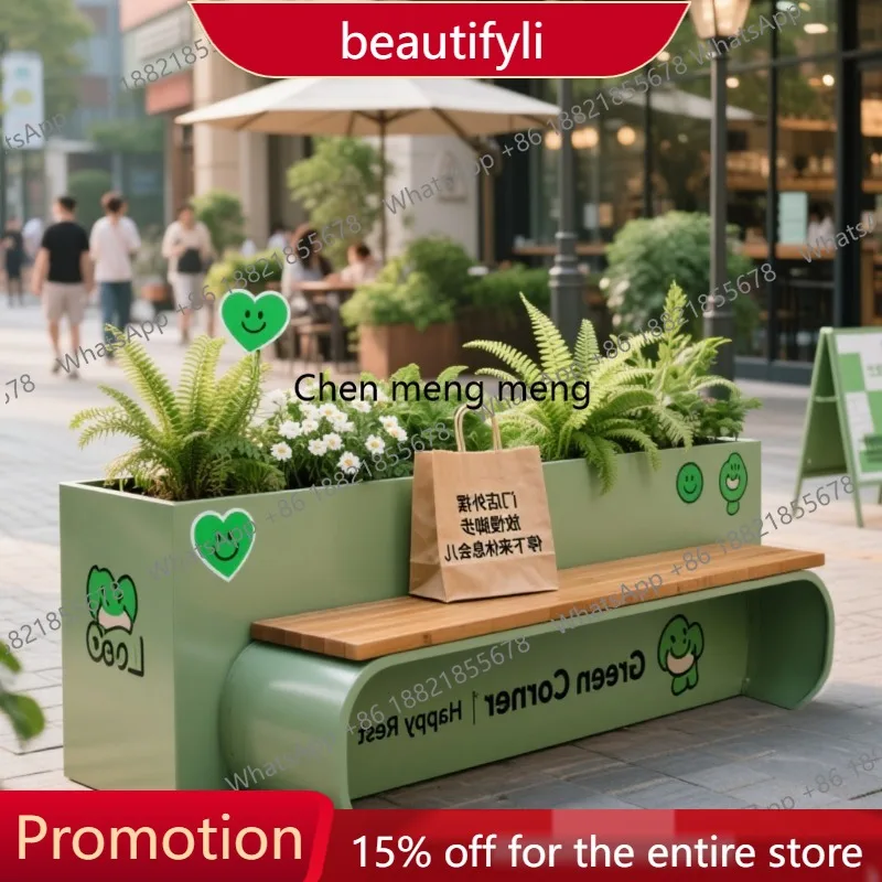 01A Modern Creative Planter Stool Hotel Commercial Street Stainless Steel Flower Trough Bench Designer Outdoor Furniture
