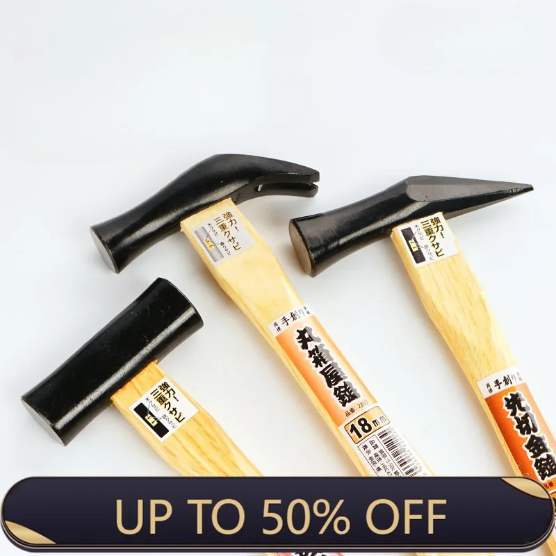 Carbon Steel Claw Hammer Carpenter Wood Hammer Multifunctional Industrial Grade Decoration Household Tools Professional Mechanic