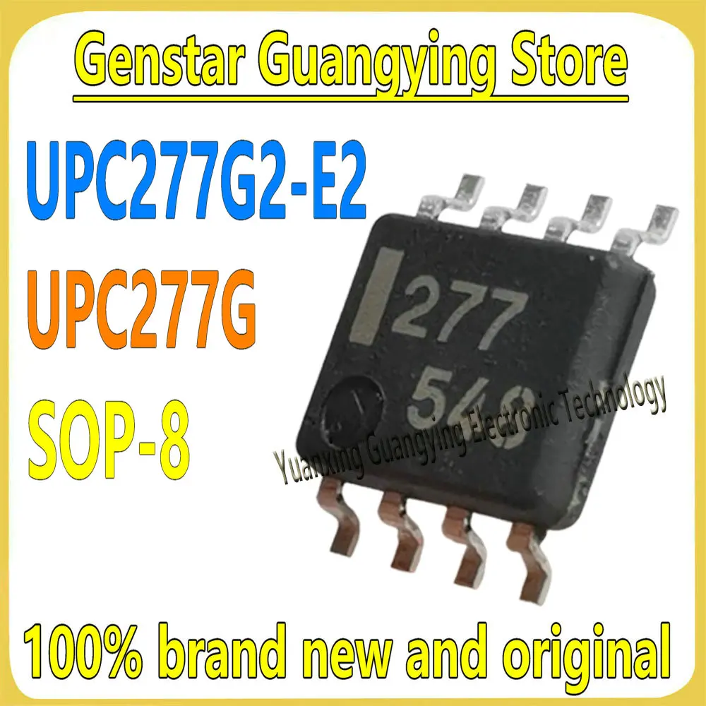(5 pieces) UPC277G2-E2-A UPC277G2 UPC277G UPC277 Marker: 277 SOP-8 Linear Comparator Chip IC 100% Brand New and Original