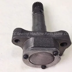 Siruba 747 four-wire overlock sewing machine 757 oil pump gear turbine for oil pump industrial sewing machine spare parts