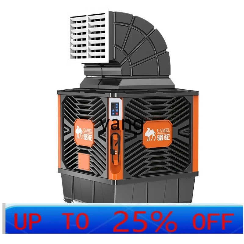 

CX Industrial Air Cooler Movable Air-Conditioning Fan Factory Water-Cooled Air Conditioning Refrigeration Fan