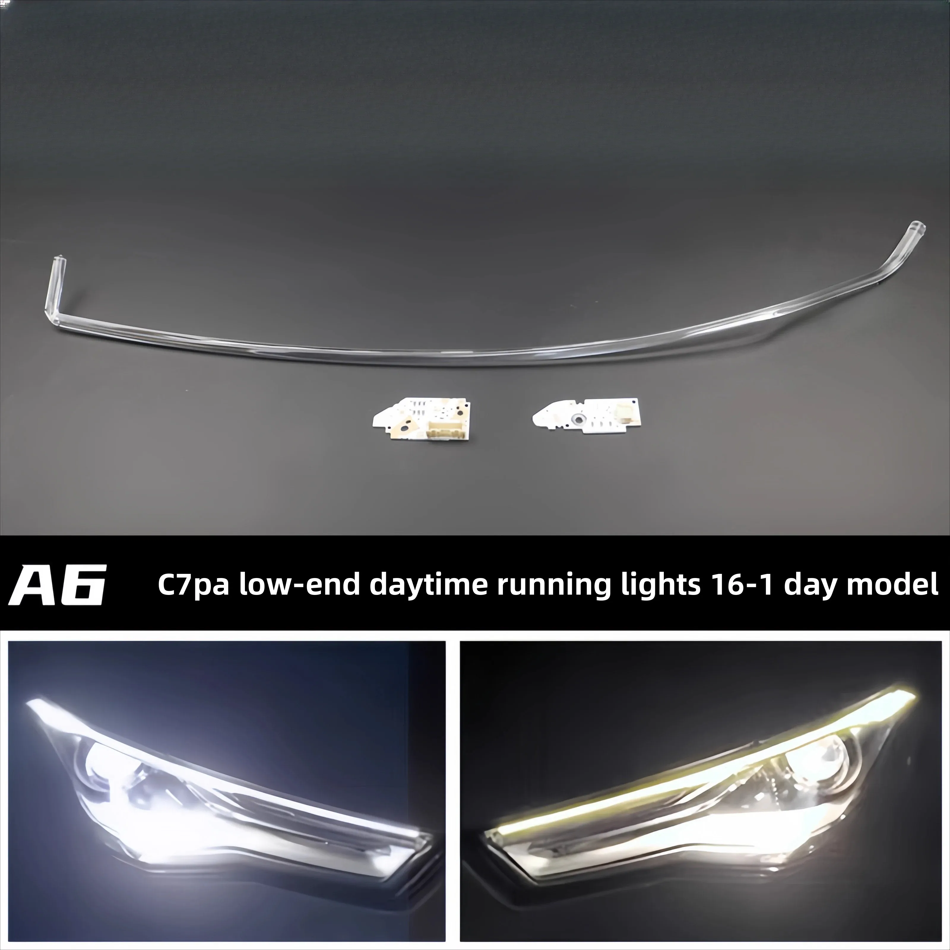 

For 2016-2018 Audi A6 C7PA low-end daytime running light light guide plate LED angel eye module headlight light guide strip
