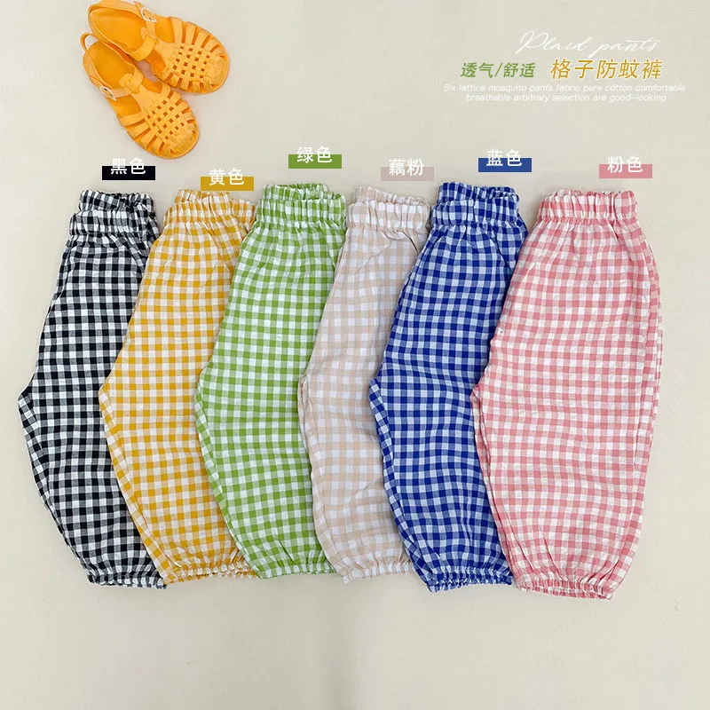 Kids Pants Plaid Casual Pants Boys And Girls Thin Ninth Pants