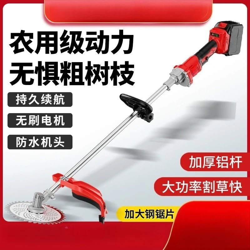Cordless Grass Trimmer Lithium Battery Powered Portable Brush Cutter For Household Farm Lawn Garden Weeding