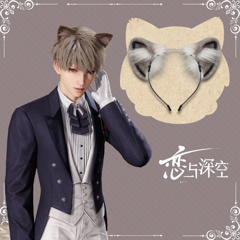 Jeu amour et espace profond Zayne Xavier Rafayel Sylus Cosplay chat oreille bandeau personnage accessoires chapeaux cheveux accessoires en Stock