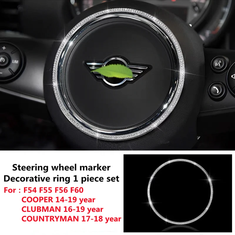 For BMW MINI F54 F55 F56 F60 COOPER CLUBMAN COUNTRYMAN R56 R55 R60 R61 Steering Wheel Diamond Interior Crystal Patch Accessories