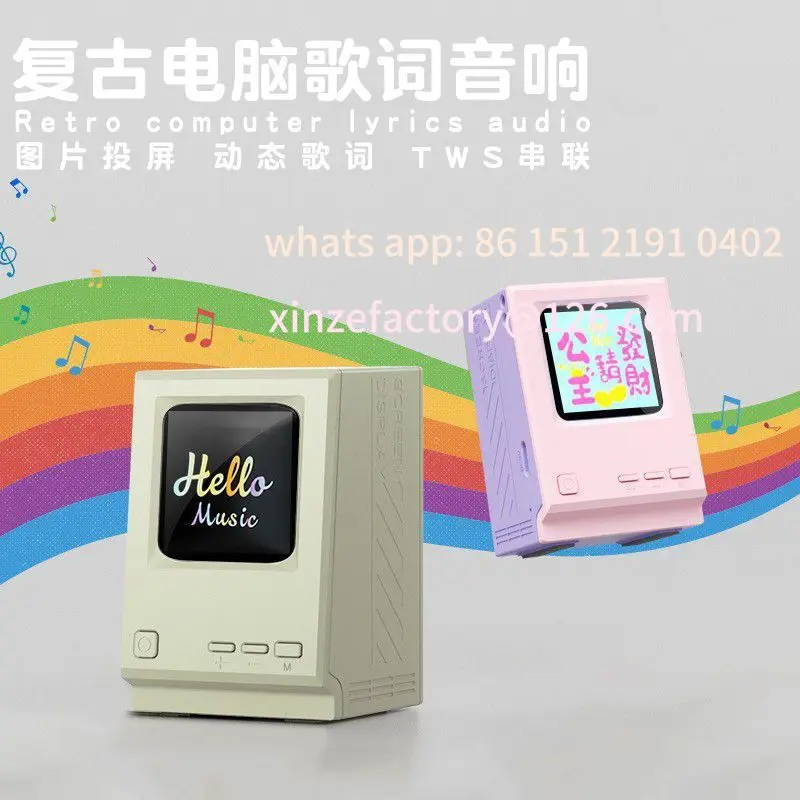 

Customizable Bluetooth audio desktop digital desktop clock