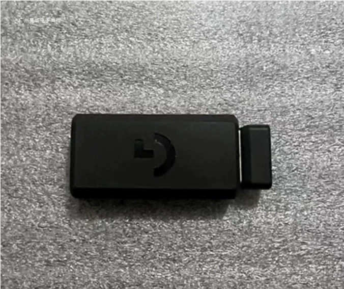 USB-Dongle-Empfänger für Logitech G933 Gaming Headset Kopfhörer USB-Adapter