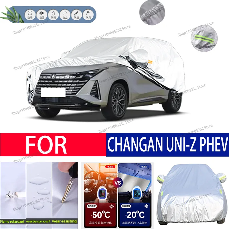 

For CHANGAN UNI-Z PHEV Car clothing sun protection snow prevention antifreeze car protective cover auto cover