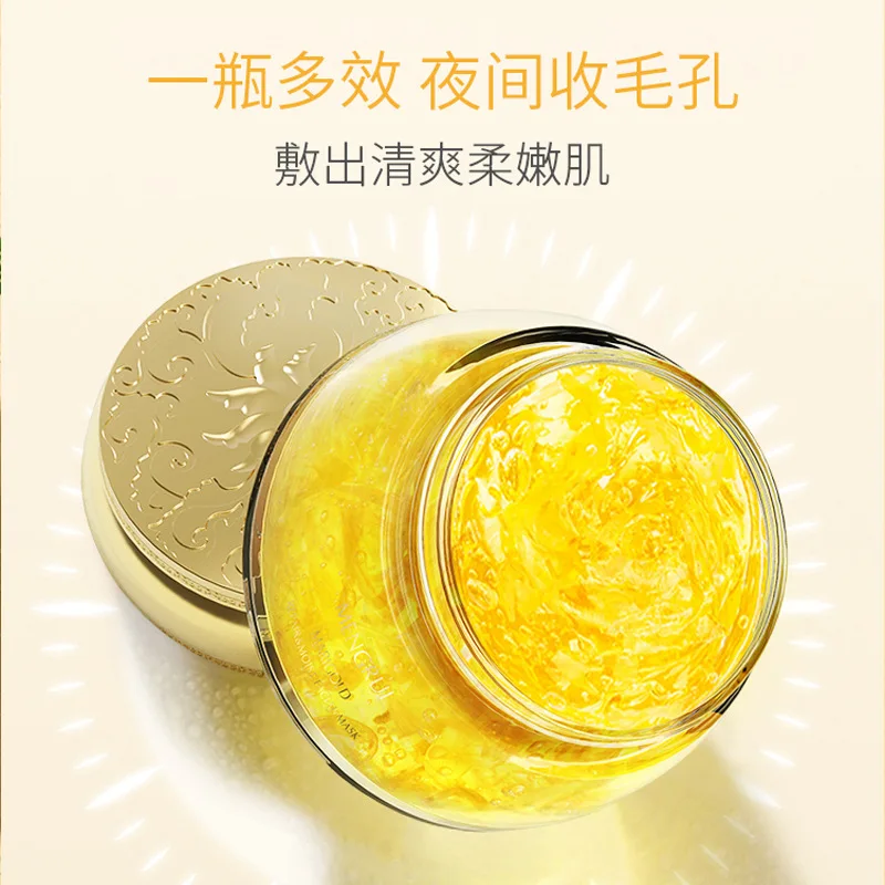 

2pcs 100ml Calendula Petal Mask Rose Petal Moisturizing Face Mask Brighten Skin Colour Smudge Mask