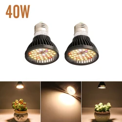 2ชิ้น4ชิ้น10ชิ้น40วัตต์ E27 LED 56แอลอีดีเต็มสเปกตรัมหลอดไฟขนาดเล็กสำหรับปลูกต้นไม้ในร่มดอกไม้