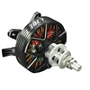 新しい 1 個 DUALSKY GA1500R MKII コンペティションエディションブラシレスモーター固定翼 70E クラス 15-20cc ガソリンエンジンに適しています 5