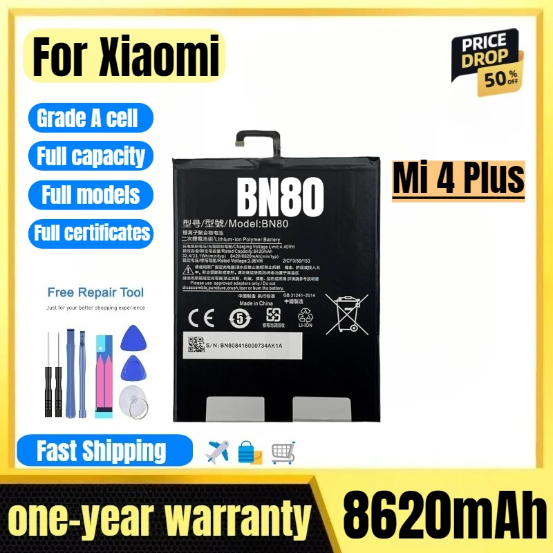 

BN80 for Xiaomi Mi 4 Plus Tablet Battery High Quality High Capacity Battery Replacement Bateria Grade A Cell with Tools