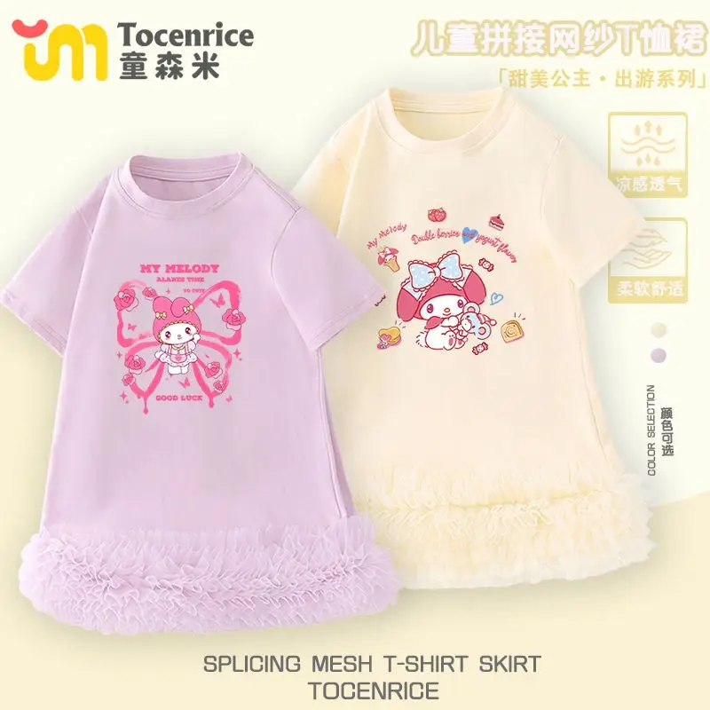 

Girly Heart My Melody Anime Kawaii Sanrio Baby Short Sleeve Shirt Skirt Cute Cartoon Princess Baby Dress Clothes Gifts