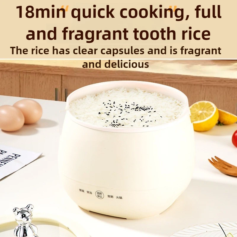 다기능 소형 밥솥 1인 요리 수프 스마트 미니 밥솥 EU UK 12H 열 보존 청소가 용이함