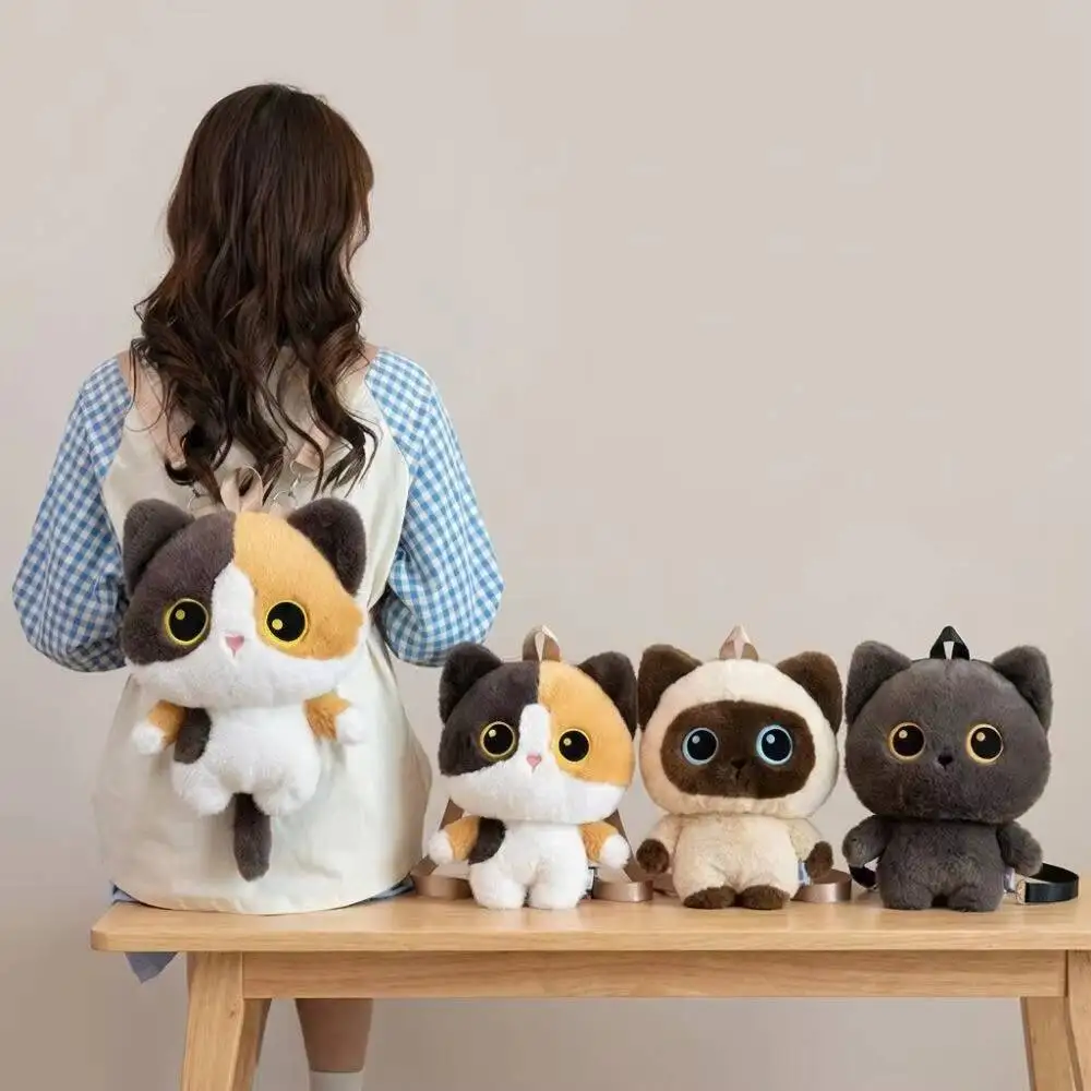New Cute Cat Plush Backpack Kawaii Soft Kitten Knapsack Women's Fashion Outdoor Travel Shoulder Bag Student Lightweight Rucksack