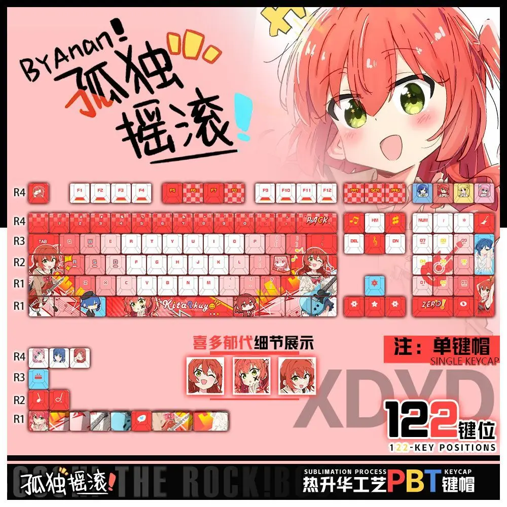 

122 Keys Bocchi The Rock Custom Keycaps Anime Game Chreey PBT Transparent Key Caps for Made68 Mad68 Wooting Mechanical Keyboard