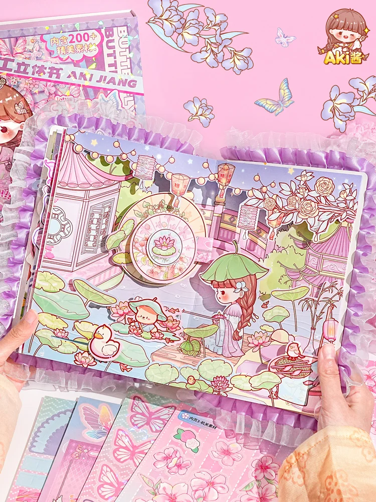 Girl Aki Heavy Du 3… - image