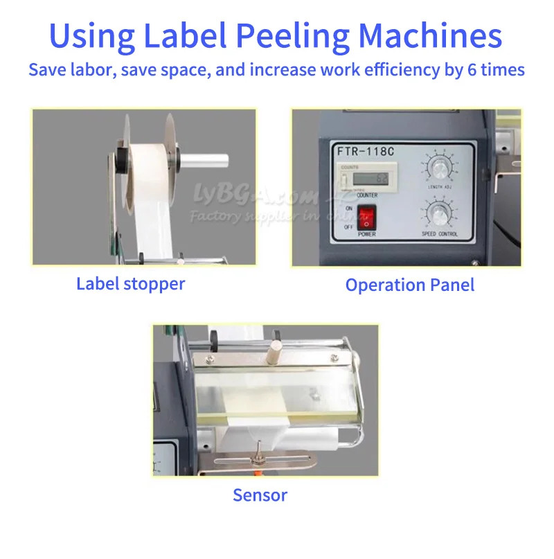 FTR-118C Automatic Label Stripping Dispenser Machine, 5-320mm Width Customizable Label Stripper with Digital Counting Function
