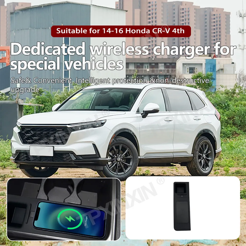 For Honda CR-V 4th 2014-2016 Quick QI Car Wireless Charger Fast Charging Intelligent Infrared Mobile Phone Dashboard