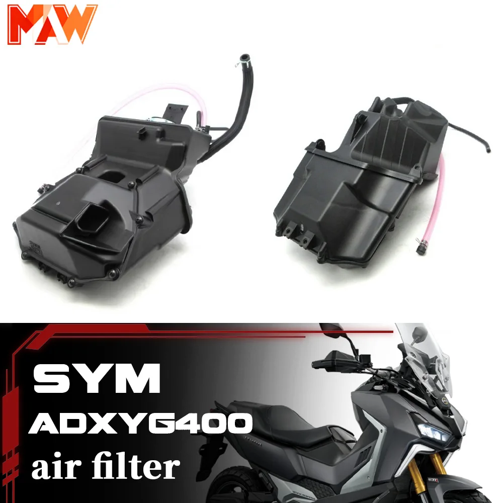 

Воздушный фильтр для мотоцикла SYM ADXTG 400 в сборе, воздушный фильтр sym adx tg 400 400 ADXTG