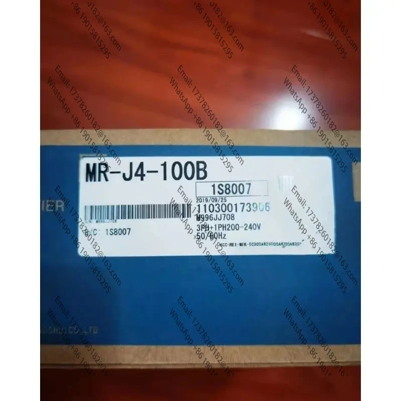 Brand New Servo Dri… - image