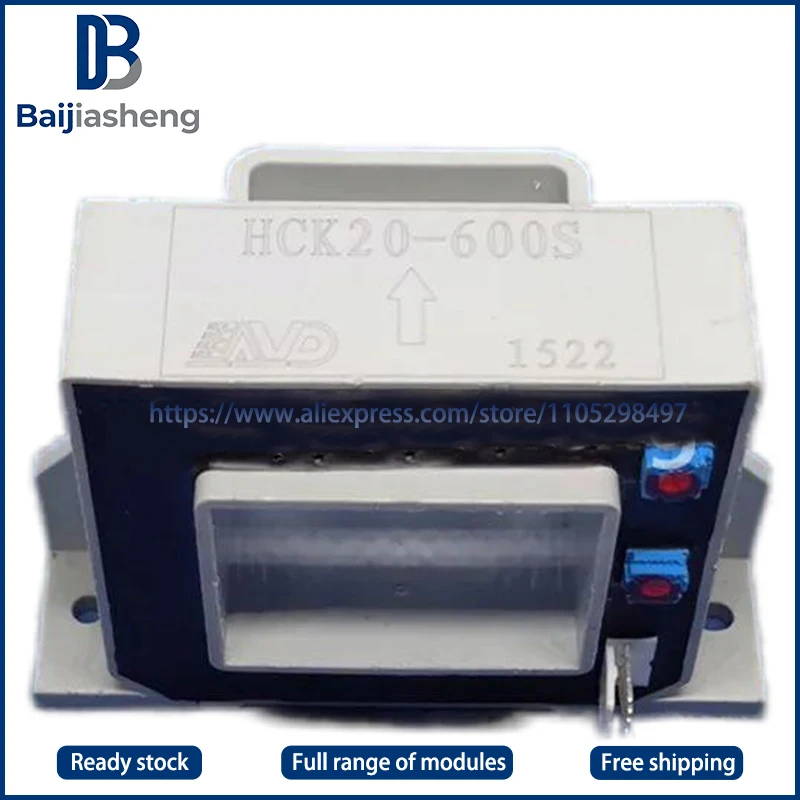 

HCK20-500S HCK20-600S HCK20-800S New and original MODULE