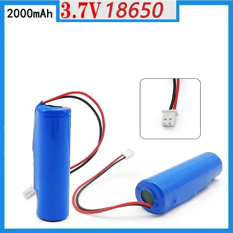 100% New 18650 Battery Lithium Ion Rechargeable Battery 3.7V 2000mAh 18650 Emergency Lighting Replacement With Plug PH2.0 Cable