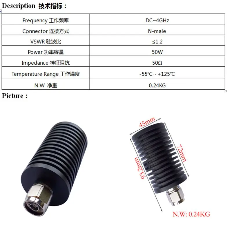 Imagem -06 - Conector Macho n para Carga Manequim Carga de Terminação rf 50w 50w 50 Ohm 50 Ohm dc para 3ghz 4ghz 6ghz