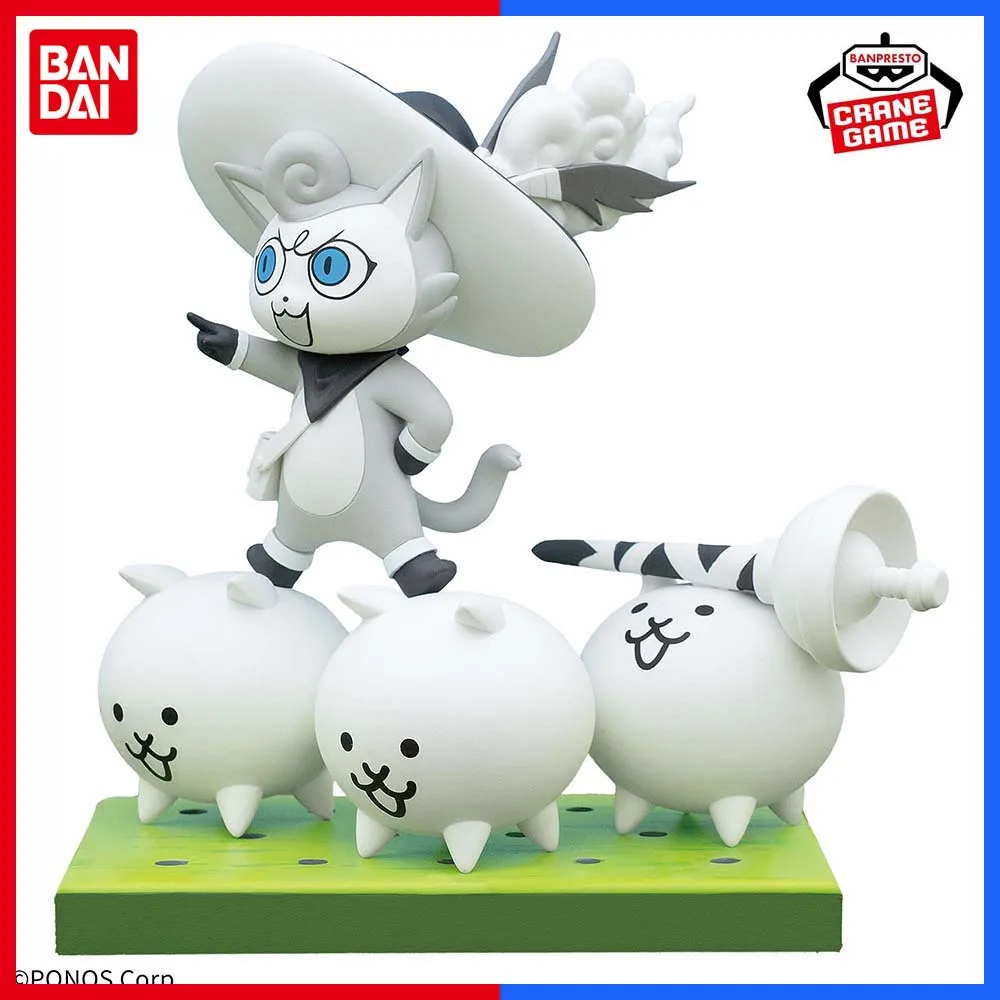 En Stock Bandai Banpresto figura Original de Anime gatos de batalla: figura del ejército de gatos-Super Extreme Cat Festival figura de acción modelo Juguetes