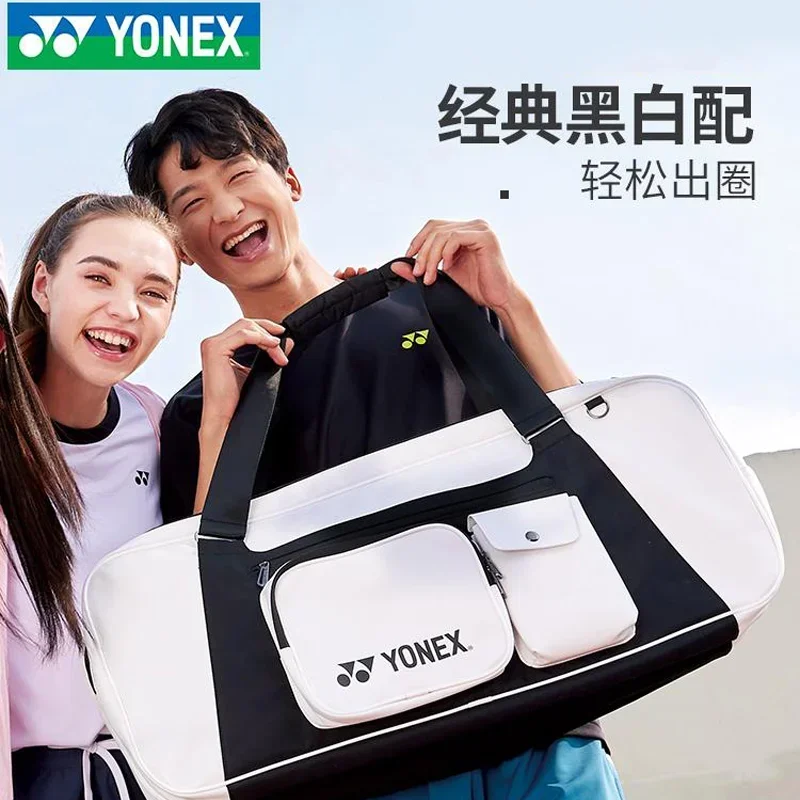 YONEX 2024 Año del Dragón nueva bolsa para raqueta de tenis de bádminton BA300CR bolso cuadrado de gran capacidad con compartimento para zapatos