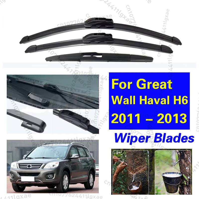 

For Great Wall Haval H6 2011 - 2013 Car Wiper Blade Auto Windscreen Windshield Wipers Blades Window Fit U Hook Arms 24"+16"+12"