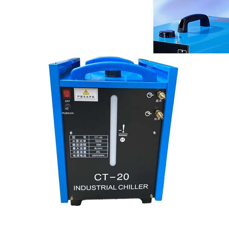 20L Industrial Water Chiller Portable Industrial Cooling Machine Cooling Water Circulation Welding Water Tank