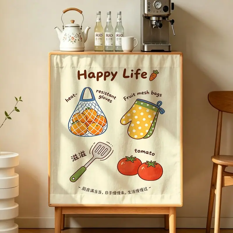 VIKAMA Kitchen Cabinet Curtain Happy Life Cartoon Kitchen Utensil Print Shelf Dust Cover Kitchen Room Cute Home Decor