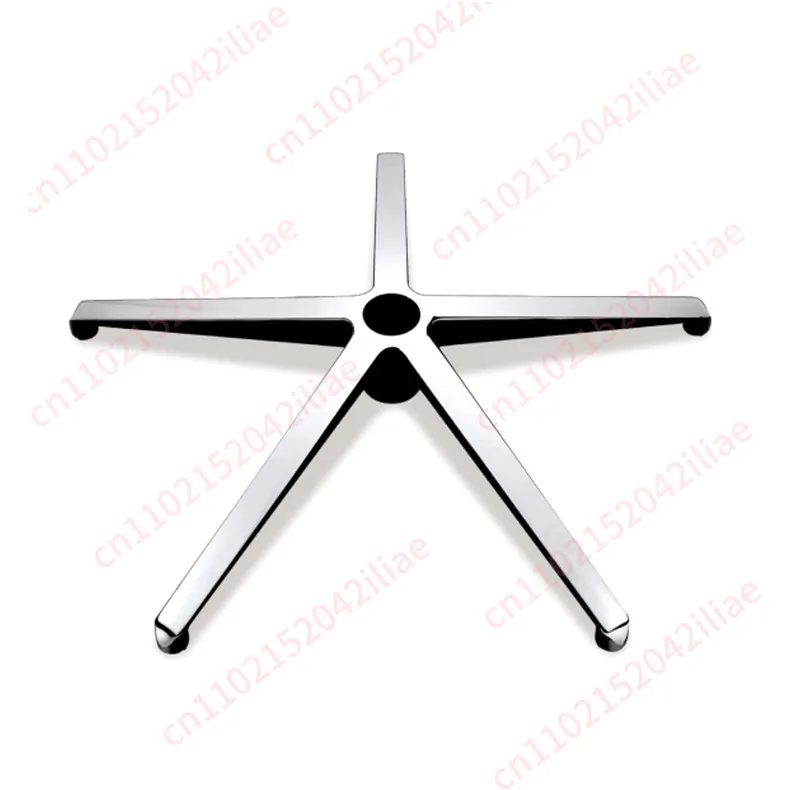Aluminum alloy five-claw foot chassis modern simple office chair five-star tripod rotating chair aluminum alloy feet