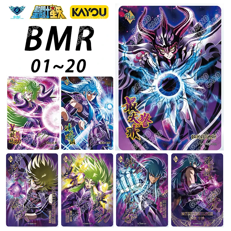 

KAYOU Saint Seiya Awakening Vol.4 BMR Full Series No.01-20 Single Card Camus Shura Shion Anime Collection Card Game Toy Gift