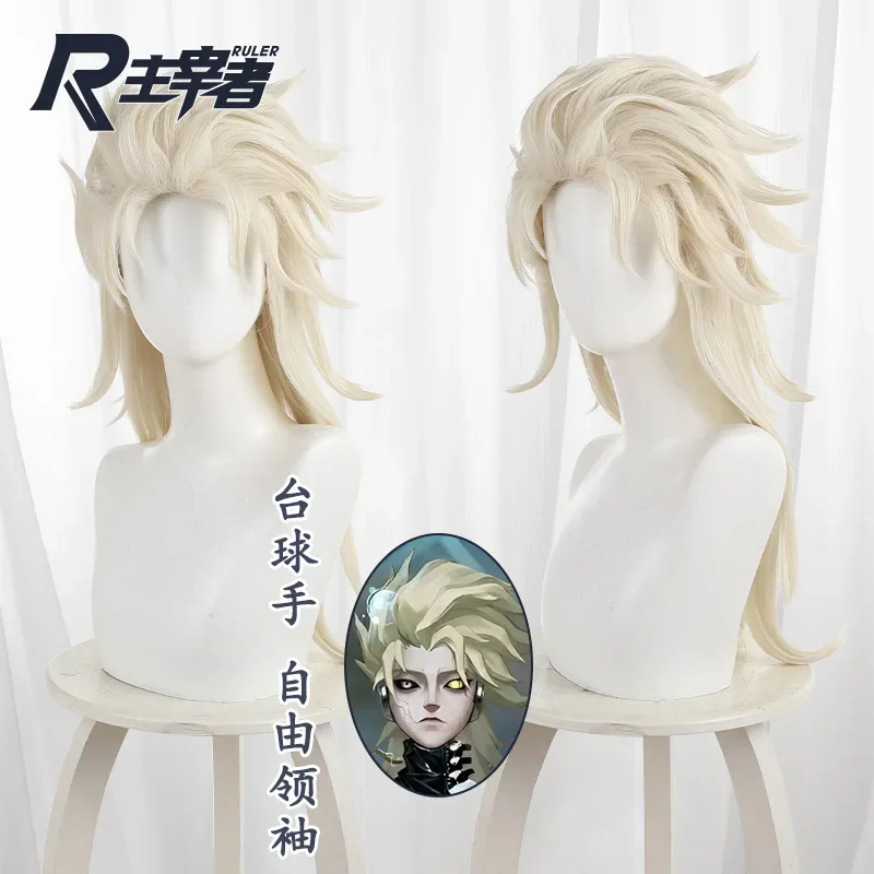 Game Identity V William Ellis Cosplay Wig Blonde Slicked Back Heat Resistant Synthetic Hair Halloween Party Role Play + Wig Cap