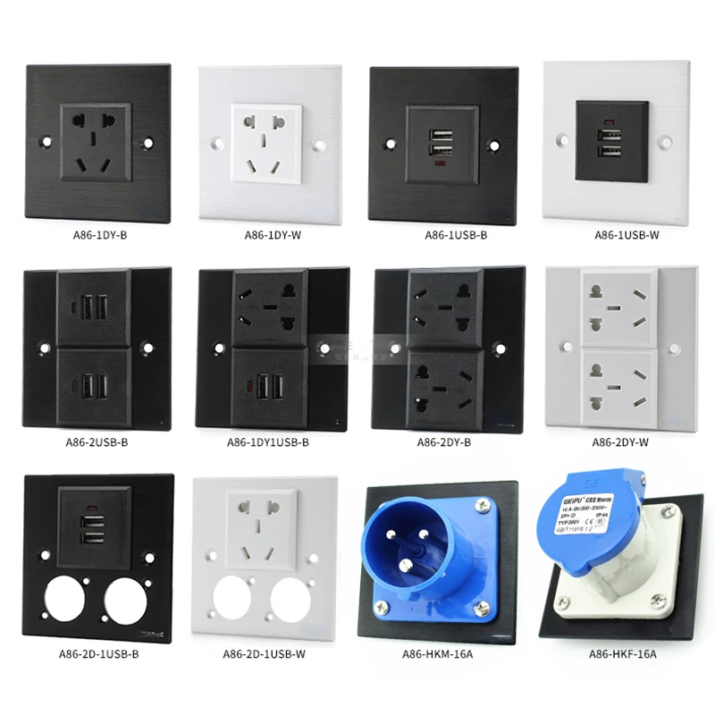 86-Type Aluminum Alloy Stainless Steel Wall Panel for AV Multimedia, Compatible with Type D Modules 220V 10A/16A 5V USB